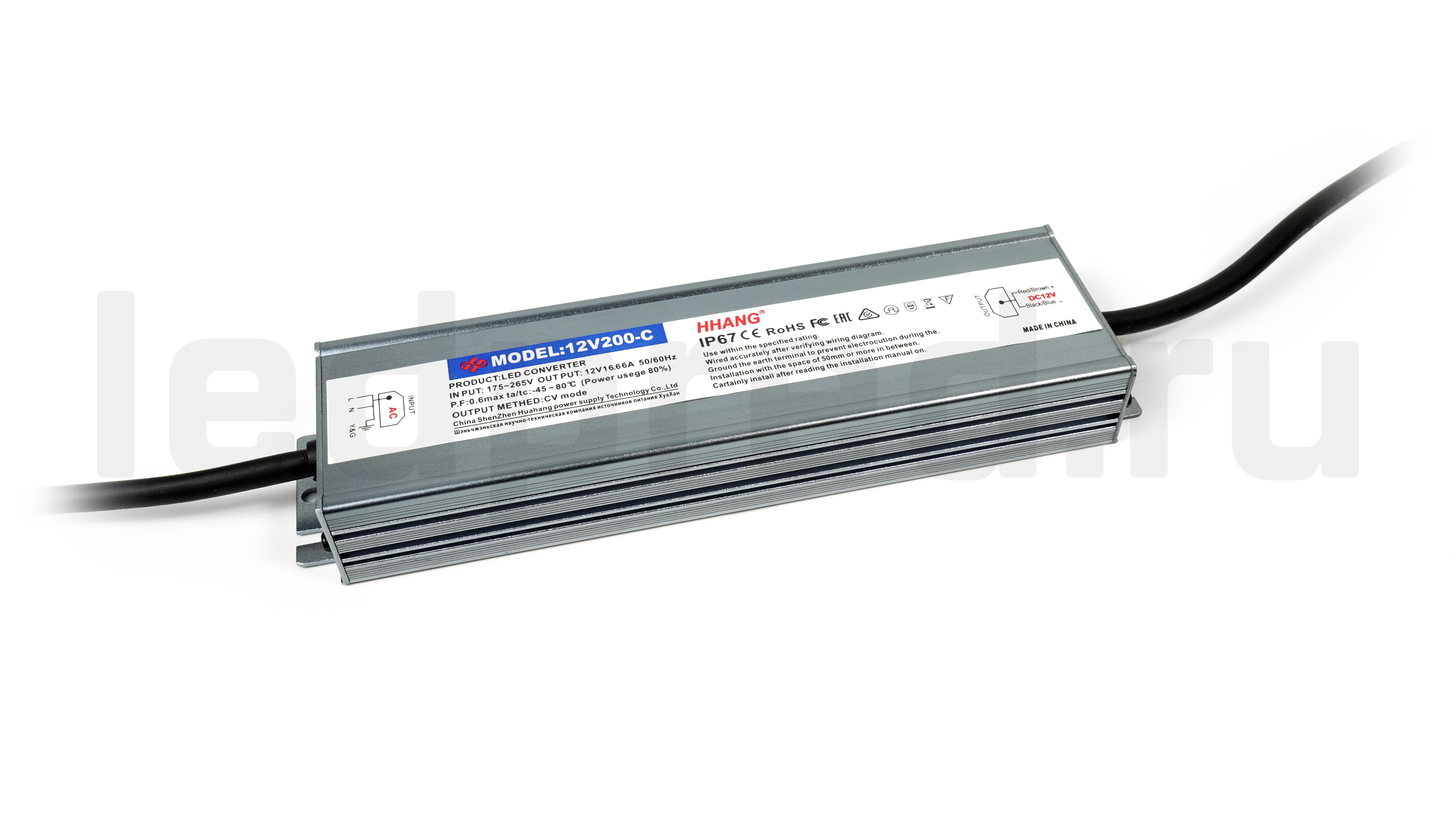 Блок питания SLIM-12V-3Y-200W-IP67-HH