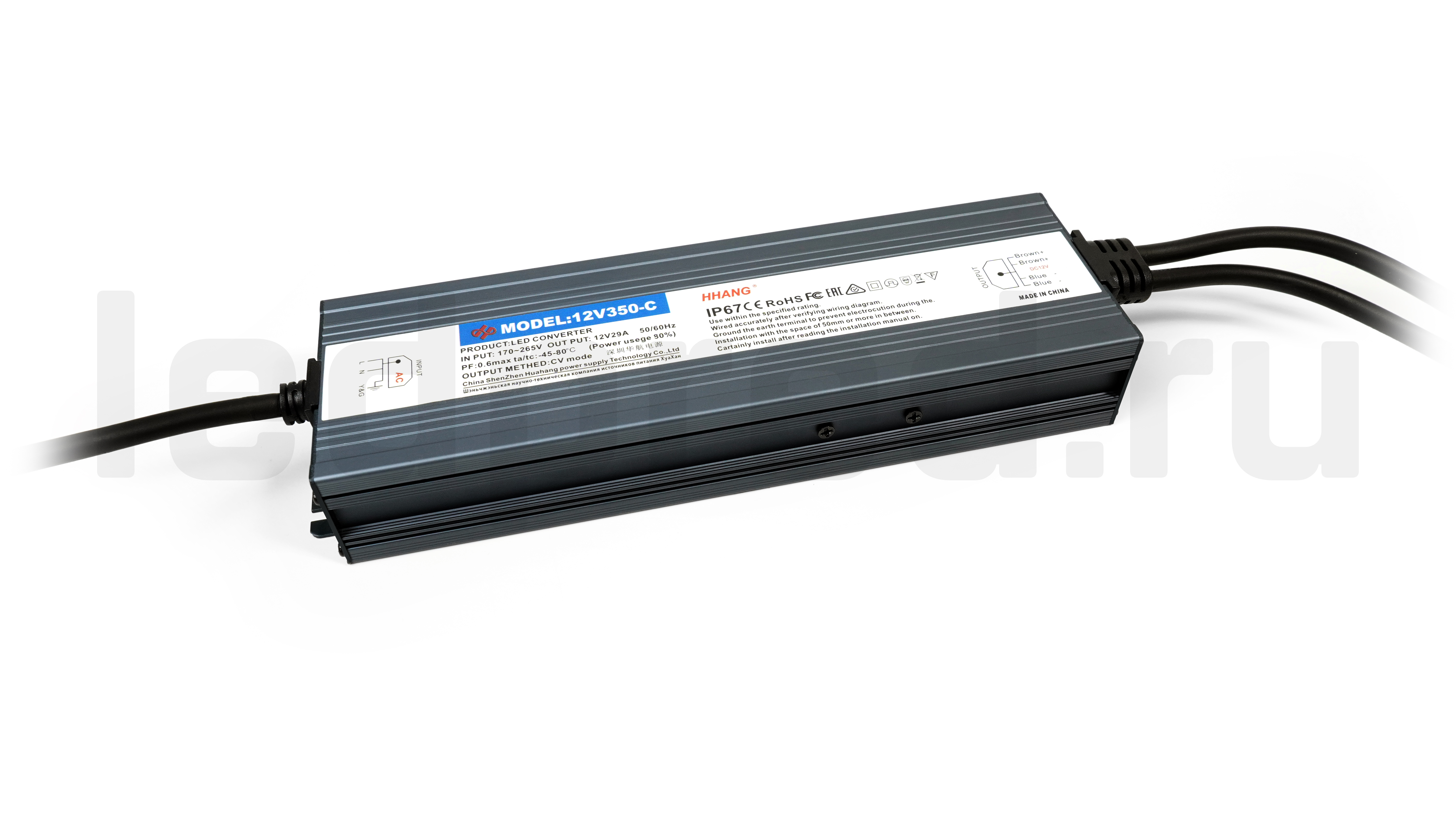 Блок питания SLIM-12V-3Y-350W-IP67-HH