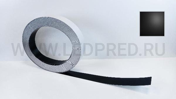 Алюминиевая лента 5cm/06mm-черная-матовая-SH