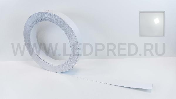 Алюминиевая лента 5cm/06mm-белая-SH