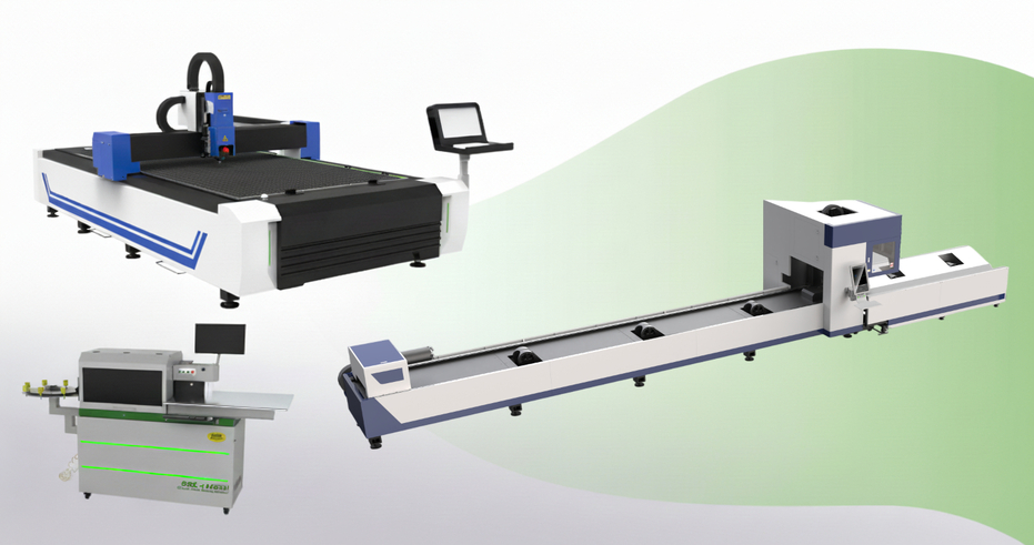 Оборудование