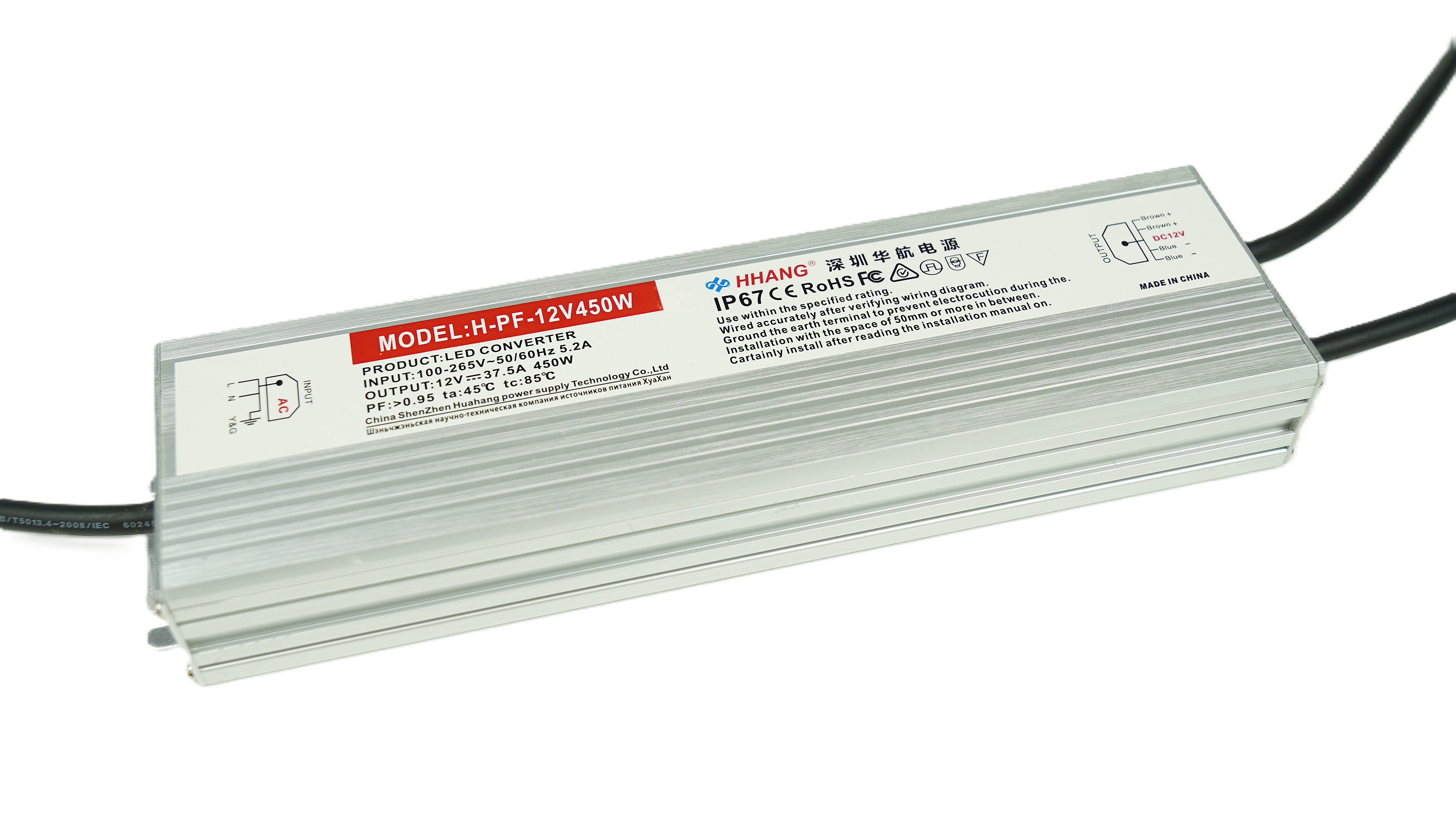 Блок питания SLIM-12V-3Y-450W-IP67-HH