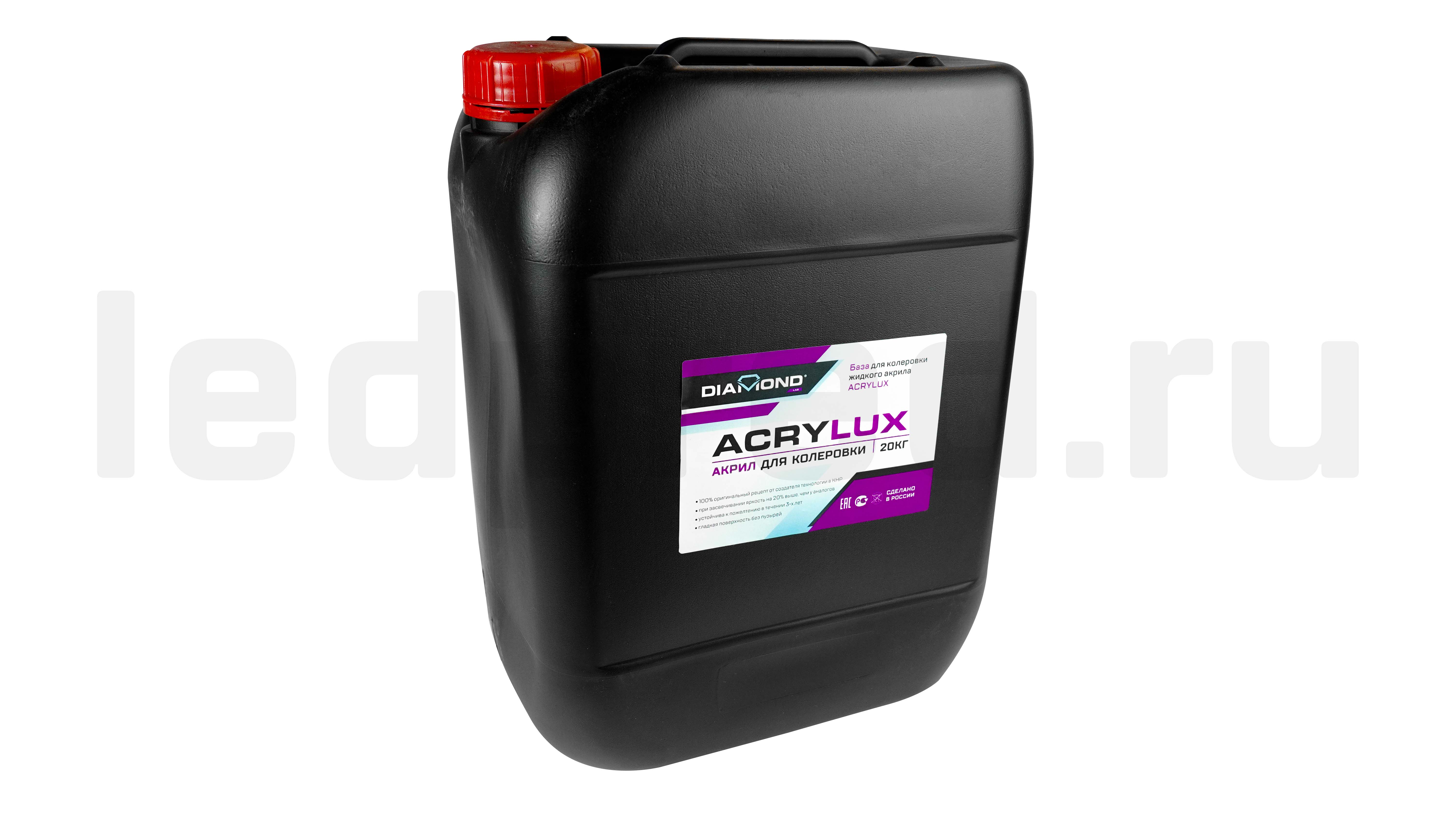 Acrylux акрил для колеровки (5 кг)