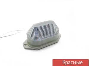 Светодиодный стробоскоп DL-KN-1-STROBOSKOP-R-DL