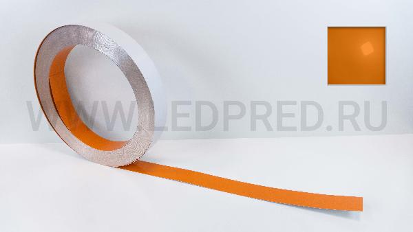 Алюминиевая лента 6cm/06mm-оранжевая-RAL2008-SH