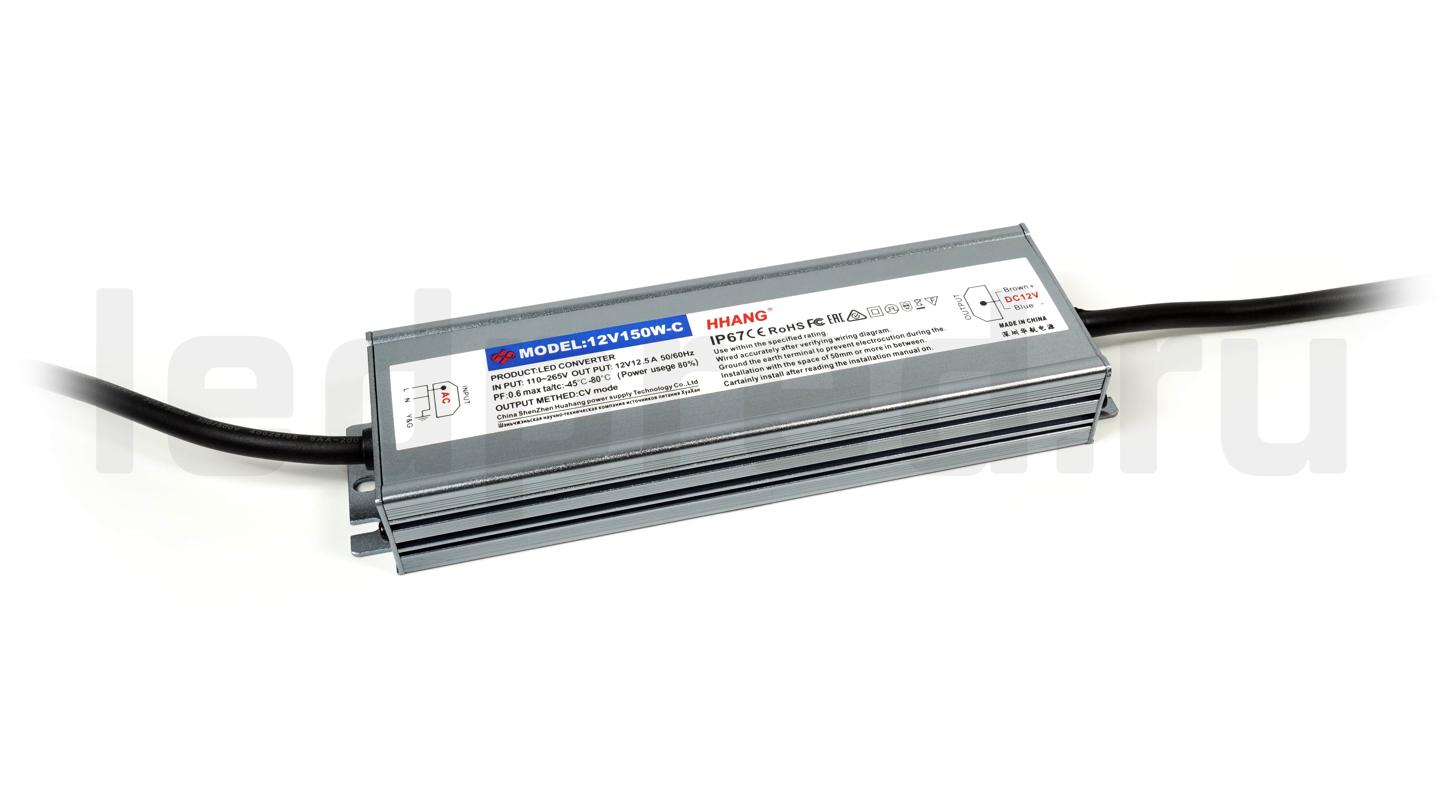 Блок питания SLIM-12V-3Y-150W-IP67-HH