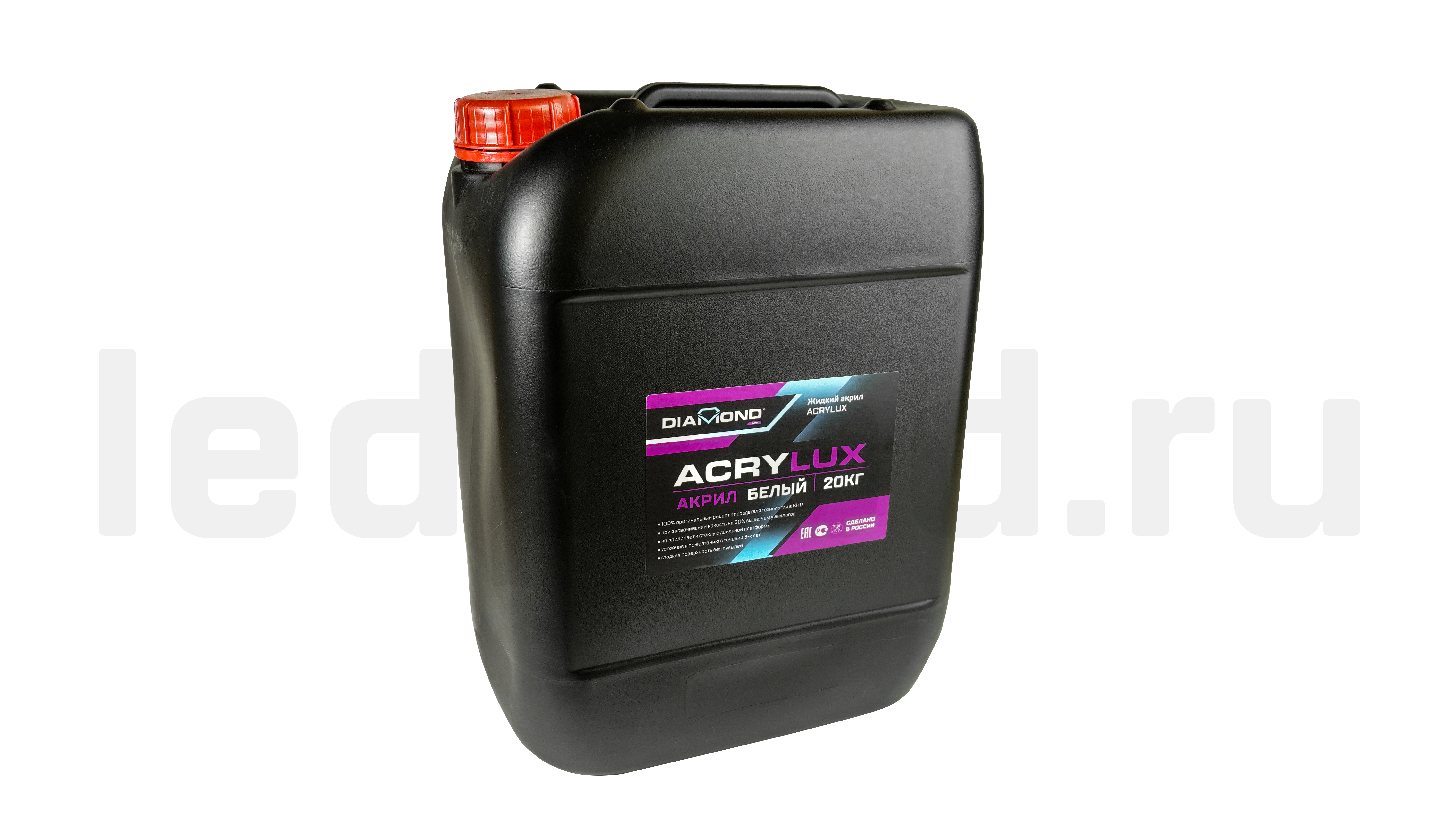 Пластик для литья Acrylux белый (20 кг)