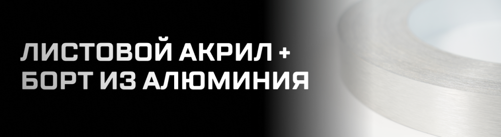 2_способ.png