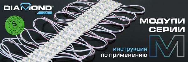 шапка-рассылка.jpg шапка-рассылка.jpg