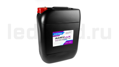 Пластик для литья Acrylux база ZL7000 (20 кг)