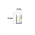 Гибкий неон 12V 6х12