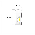 Гибкий неон 12V 8х16