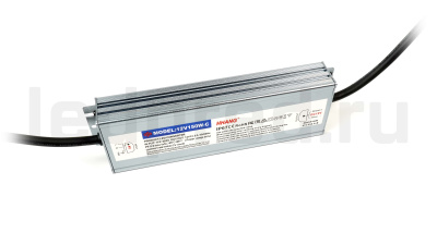 Блок питания SLIM-12V-3Y-150W-IP67-HH