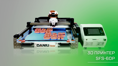 3D принтер SFS-60P